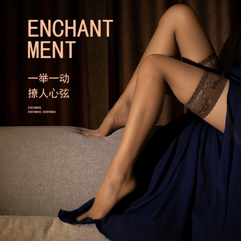 蕾丝长筒袜丝袜女薄款性感防滑硅胶过膝大腿根透明绫感黑丝